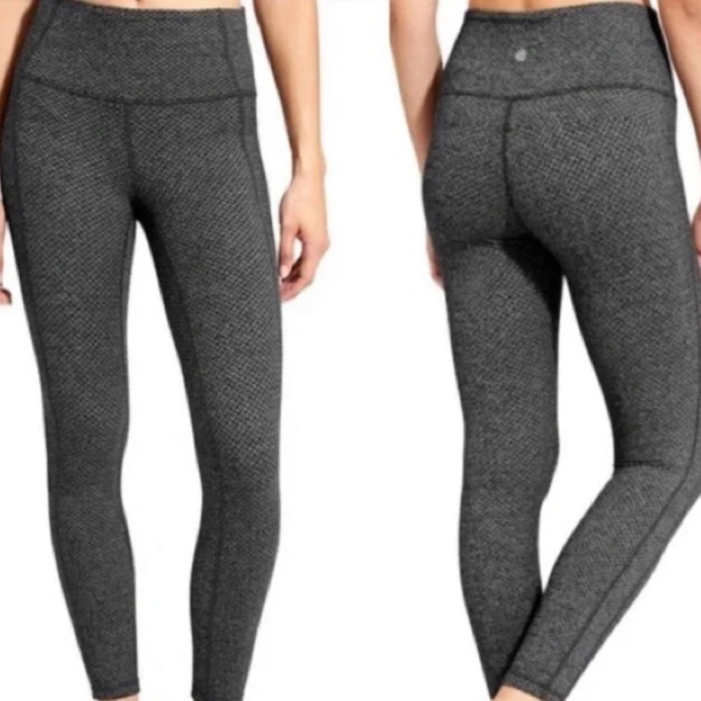 Athleta Gray High-Rise Leggings size S⭐️